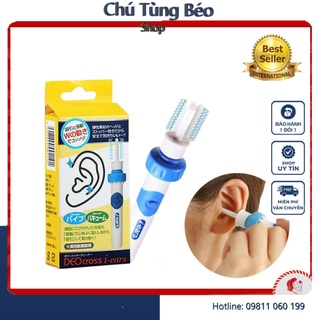 Máy Hút Ráy Tai Công Nghệ Nhật Bản - Dụng Cụ Lấy Ráy Tai