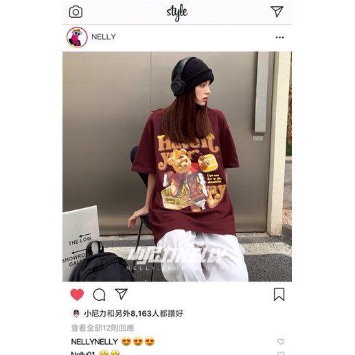 Áo phông nelly heybig sale (có sẵn) 19 have it year