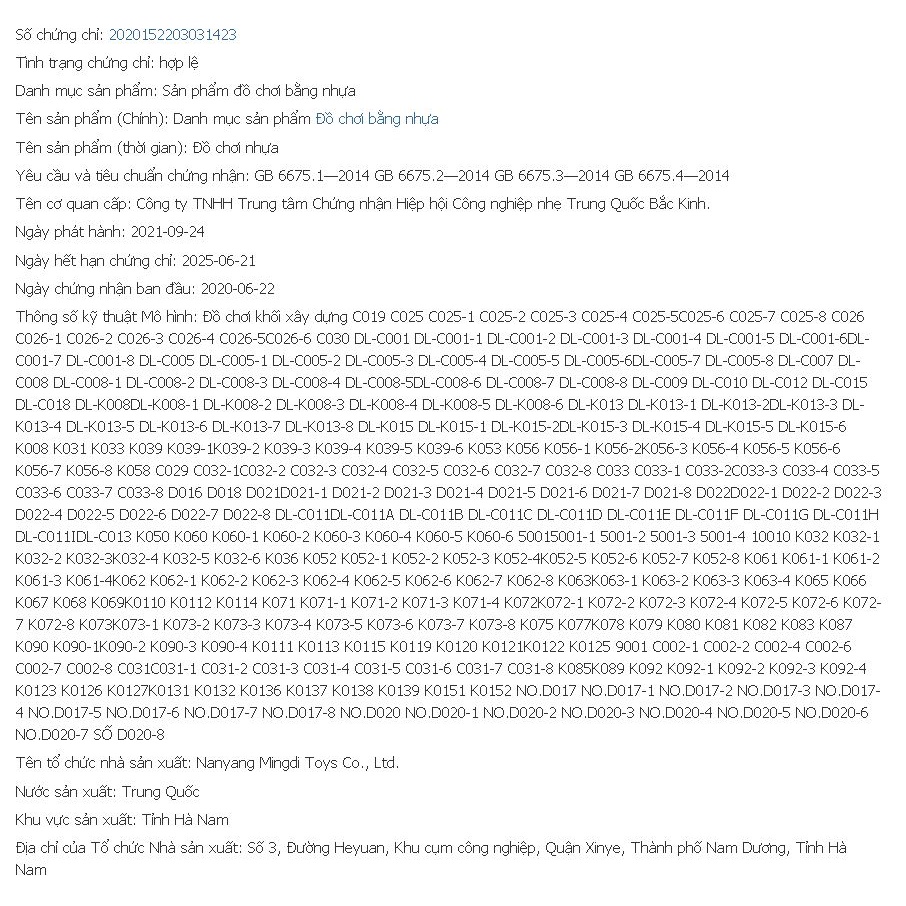 Đồ chơi lắp ráp mô hình toa xe lửa 6in1