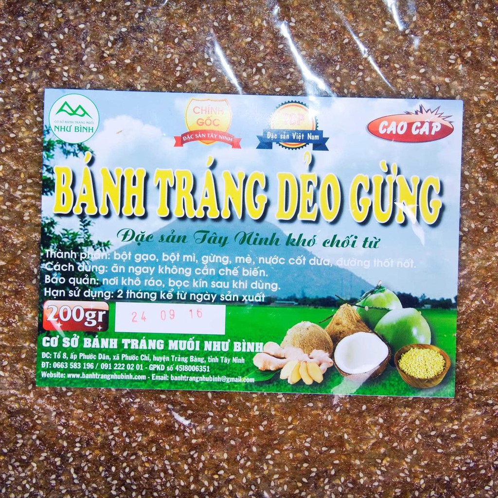 Bánh Tráng Dẻo Gừng LOẠI ĐẶT BIỆT 5 Cái/Xấp