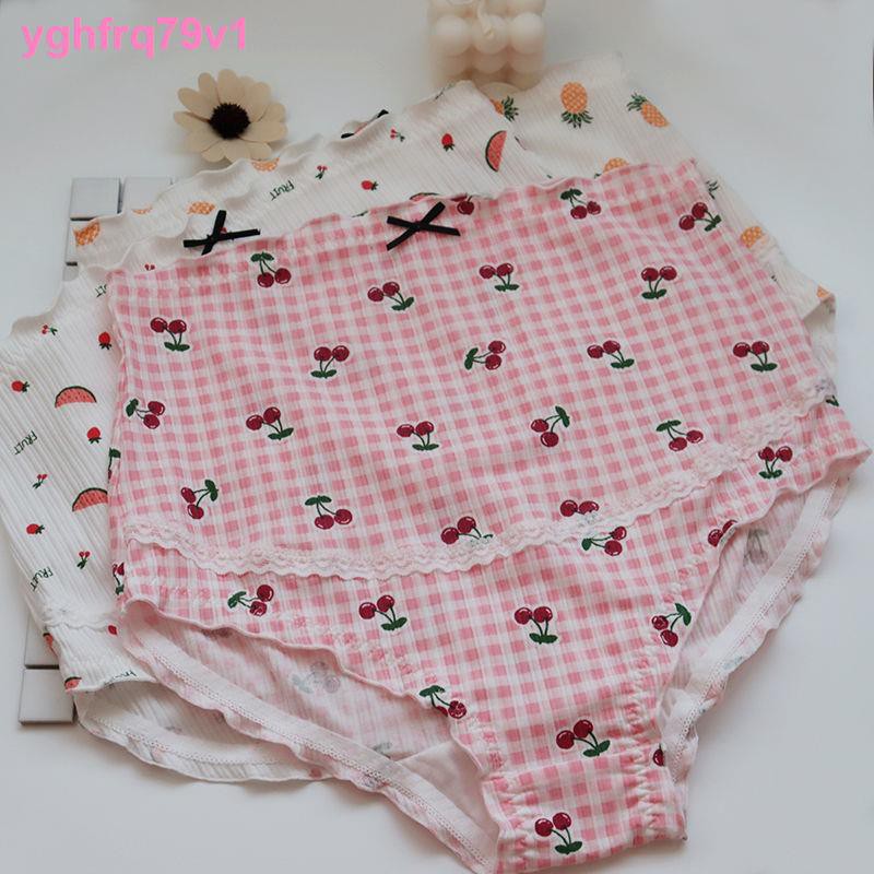 đồ ngủthời trangđồ lótQuần lót dành cho bà bầu, đáy cotton cạp cao, 3 tháng đầu thai kỳ, giữa đến cuối kích thướ