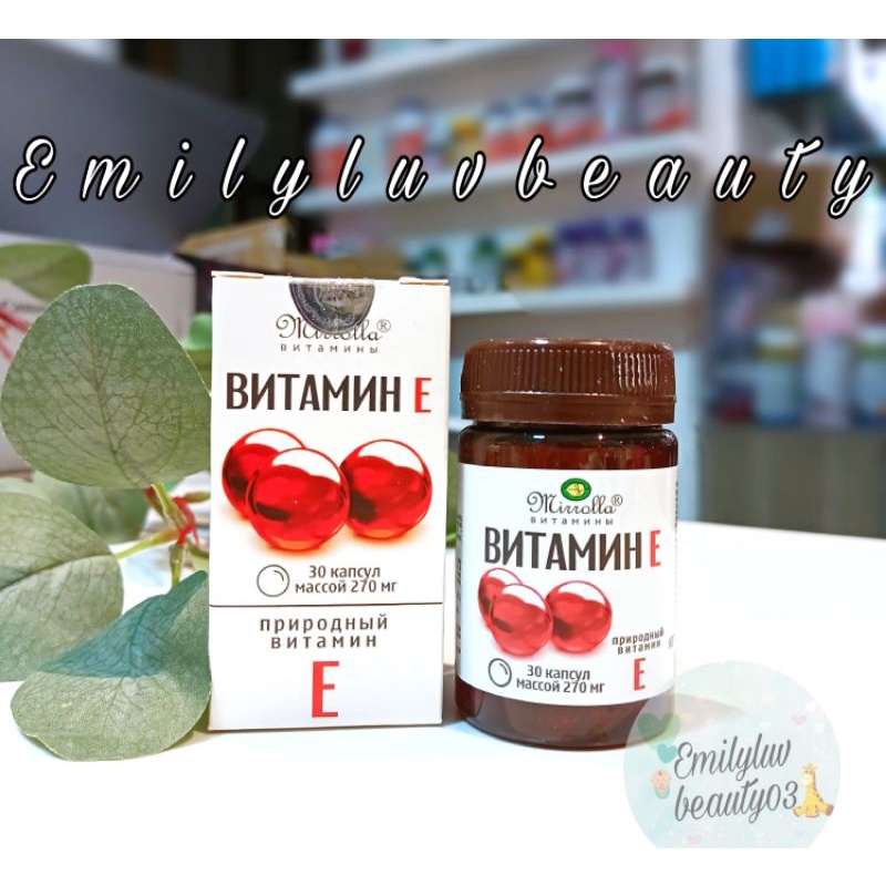 Vitamin E đỏ Mirrolla 270mg 30 viên Nga