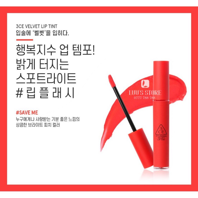 Son 3CE Velvet #Save Me - San Hô Neon