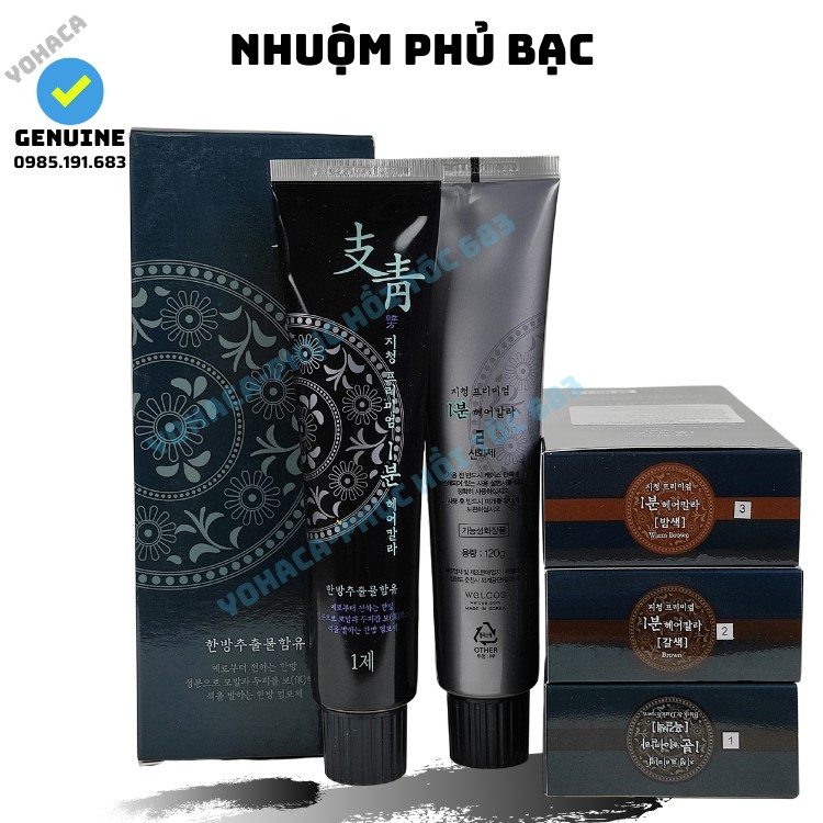 THUỐC NHUỘM TÓC THẢO DƯỢC MUGENS CONFUME PHỦ BẠC  NHANH 1 PHÚT TẠI NHÀ