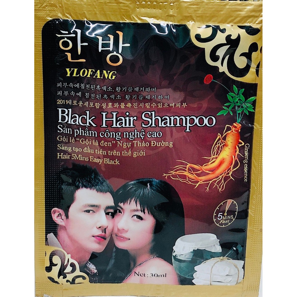 Gói Dầu Gội Nhuộm Đen Tóc Black Hair Shampoo Hàn Quốc - không mùi hôi, không bám da đầu và không gây hại cho da