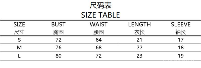 Áo Croptop Tay Ngắn Phối Ren Hoa Thiết Kế Thanh Lịch