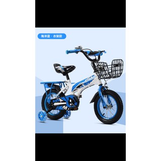 Xe đạp trẻ em từ 5-10 tuổi