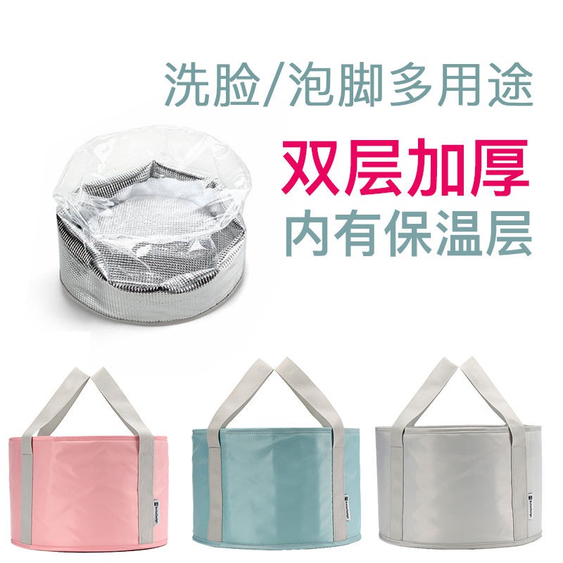 Túi Đựng Đồ Giặt Cách Nhiệt Có Thể Gấp Gọn Tiện Lợi | BigBuy360 - bigbuy360.vn
