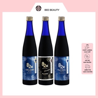 82x placenta sakura premium cao cấp 450.000mg nhau thai heo hạnh phúc nước uống đẹp da đến từ nhật bản