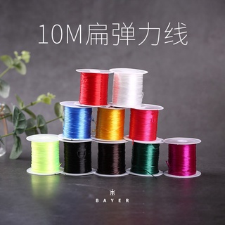 Cuộn dây cước thun xỏ hạt vòng xâu chuỗi nhiều màu sắc 10m