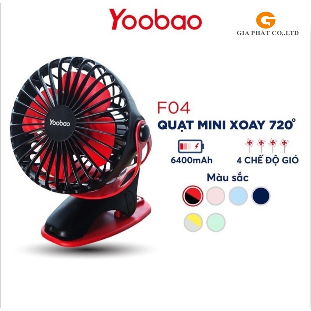 Quạt kẹp tích điện YOOBAO dùng liên tục 32 tiếng 6400mAh Y-F04 - Hàng chính hãng YOOBAO