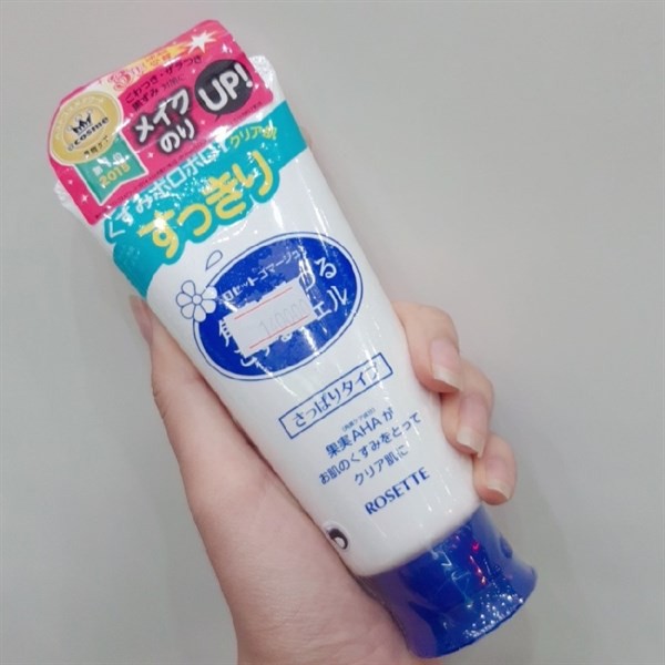 Gel tẩy tế bào chết Rosette Peeling Gel 120g chính hãng Nhật Bản
