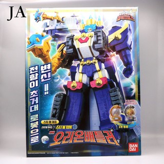 Mô hình đồ chơi rô bốt Dx Orinoh Butler nặng 2,6kg trong siêu nhân chiến đội Vũ Tụ Kyuranger