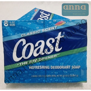 [Lốc 8-113G] Xà bông cục COAST Mỹ- Hàng Chuẩn Chính Hãng