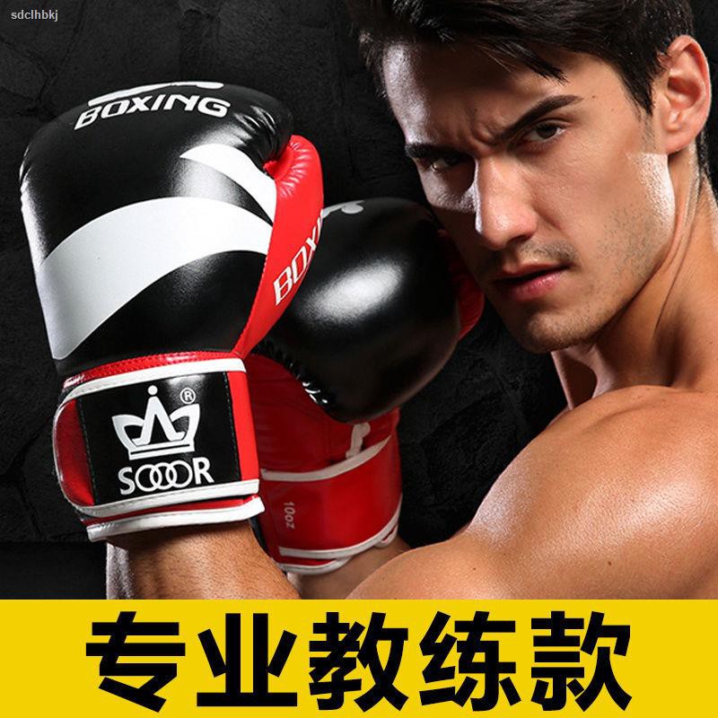 Găng Tay Tập Boxing / Muay Thái Chuyên Dụng Cho Người Lớn