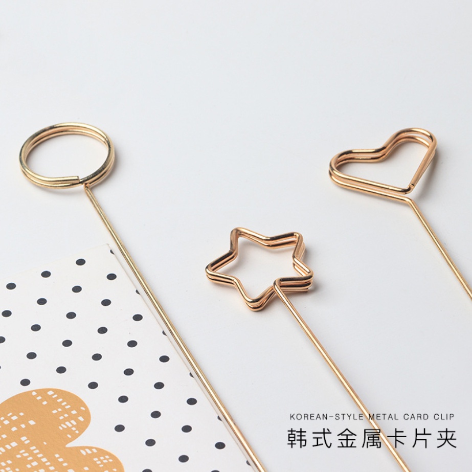 Hộp Kim Loại Đựng Thiệp Giá Đỡ