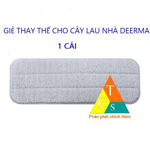 Giẻ thay thế cho cây lau nhà Deerma XM