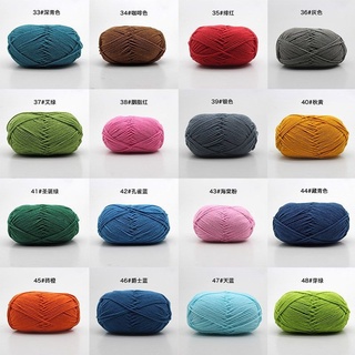 Cuộn len đan sợi cotton mịn 4 lớp