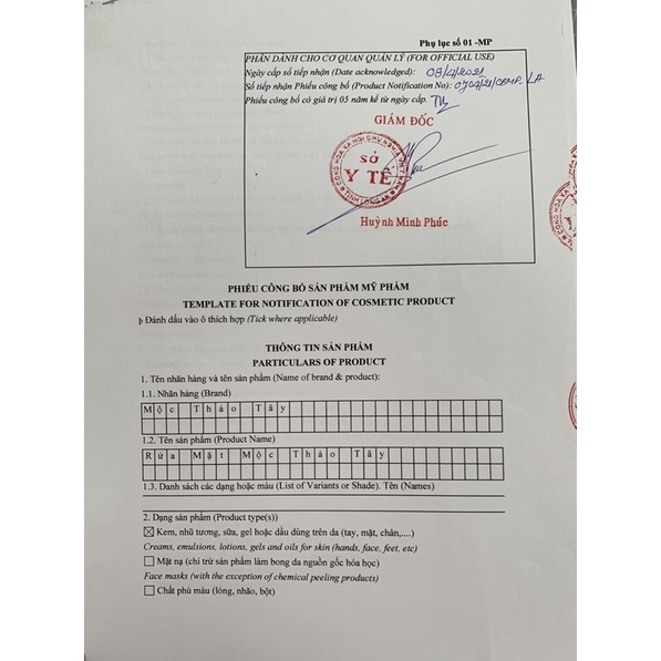 combo 1 Serum tái tạo & 1 bột rửa mặt Mộc Thảo Tây | BigBuy360 - bigbuy360.vn