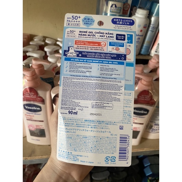 Gel Chống Nắng Bioré UV Aqua Rich Cool Watery Gel SPF50+ PA++++ 90ml