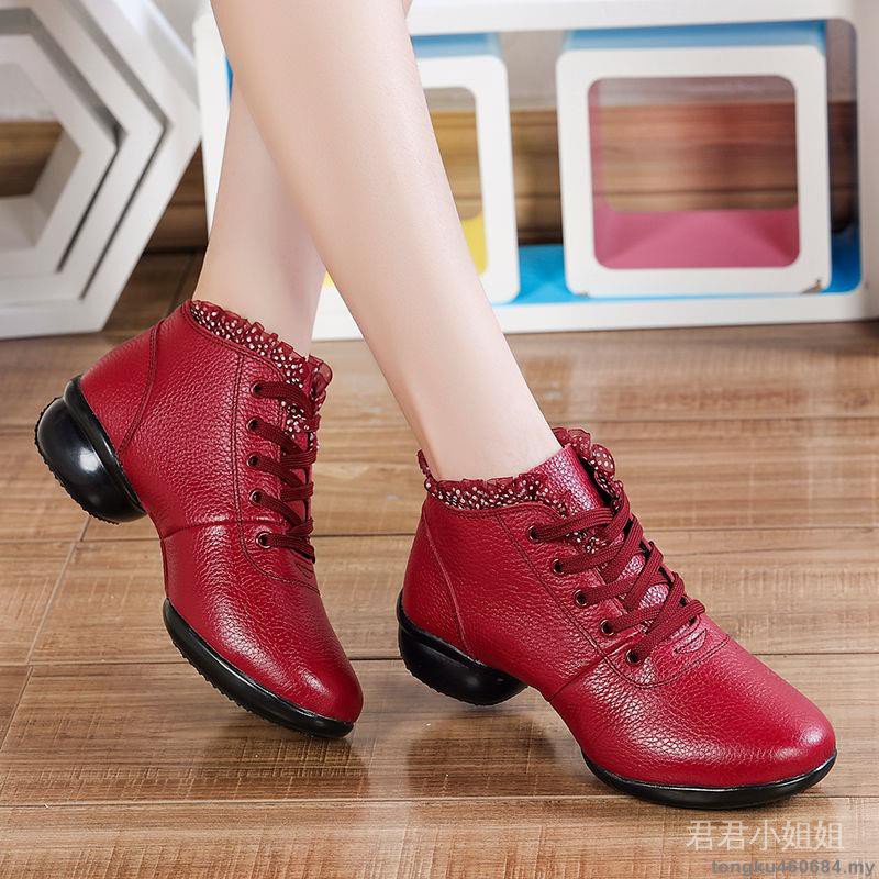 ▣Giày Bốt Khiêu Vũ Đế Mềm 10.31