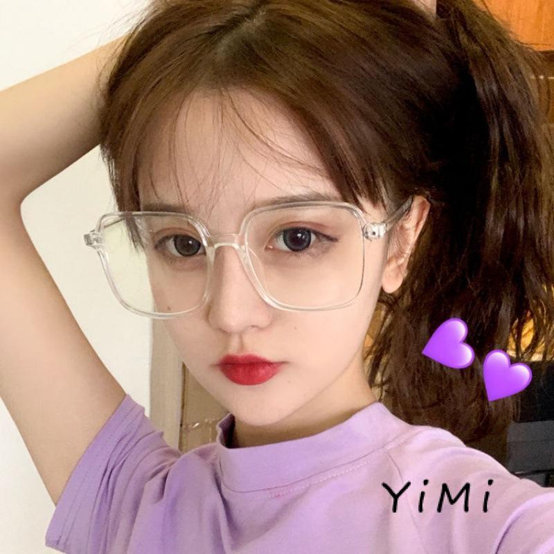 Kính bảo vệ bức xạ khung kim loại hình vuông lớn thời trang Hàn Quốc