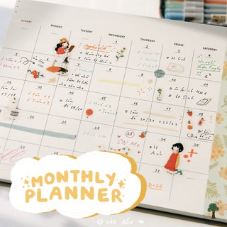Set 48 Giấy Lập Kế Hoạch Tháng Monthly Plan Để Bàn