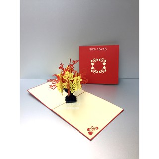 Cây Hoa Mai - Flower -Thiệp 3D