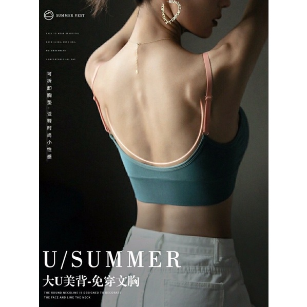 ÁO BRA HỞ LƯNG BABE CÁ TÍNH