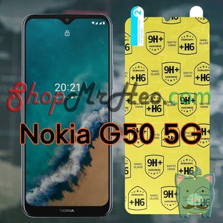 Dán cường lực nano dẻo nokia g50 5g - nokia c30