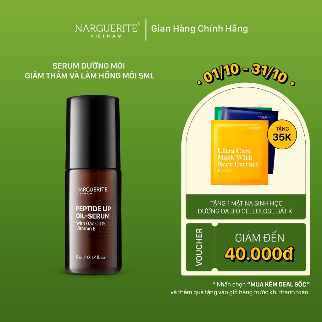 Serum dưỡng môi giảm thâm và làm hồng môi Narguerite 5ml