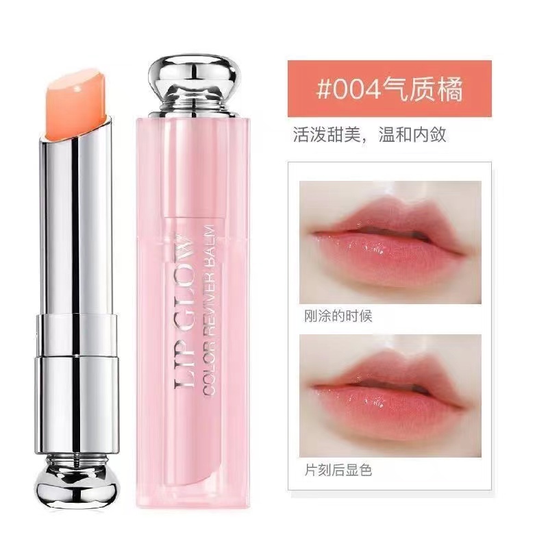 Set 2 Son Dưỡng Môi Lâu Trôi Không Phai Màu Thay Đổi Màu Sắc Dior 001 / 004 3.2g * 2