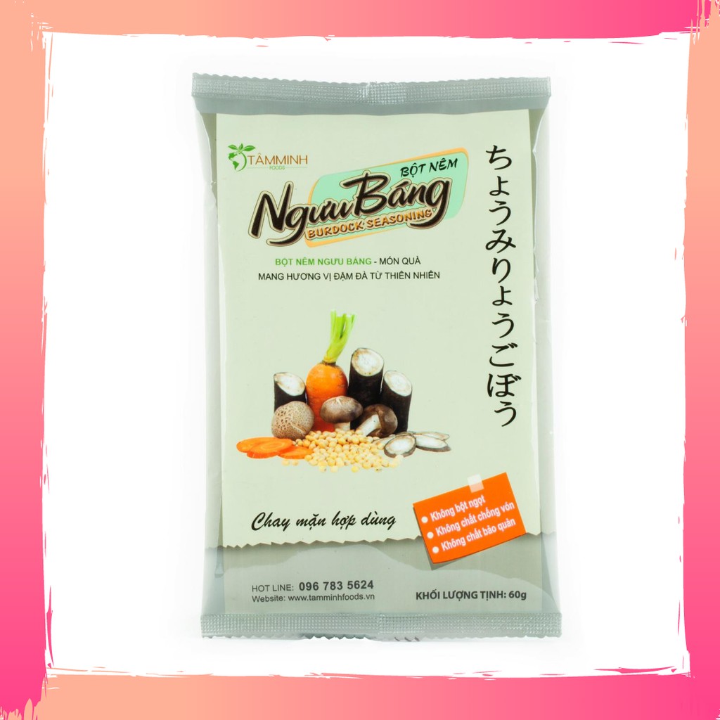 BỘT NÊM CHAY NGƯU BÁNG 60GR- LÁ TÍA TÔ