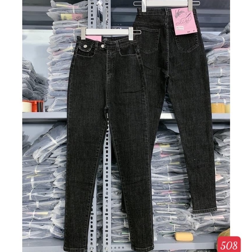 Quần jean nữ đen cao cấp - quần jean nữ lưng cao chất liệu denim co giãn (fom chuẩn shop) Lady-Hn Store88 Ms 508
