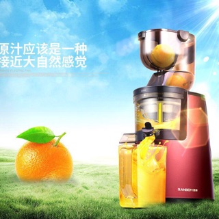 Máy ép hoa quả siêu xịn RANBEM -615