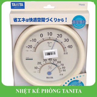 NHIỆT KẾ, ẨM KẾ ĐO PHÒNG CHO BÉ TANITA | HÀNG NỘI ĐỊA NHẬT