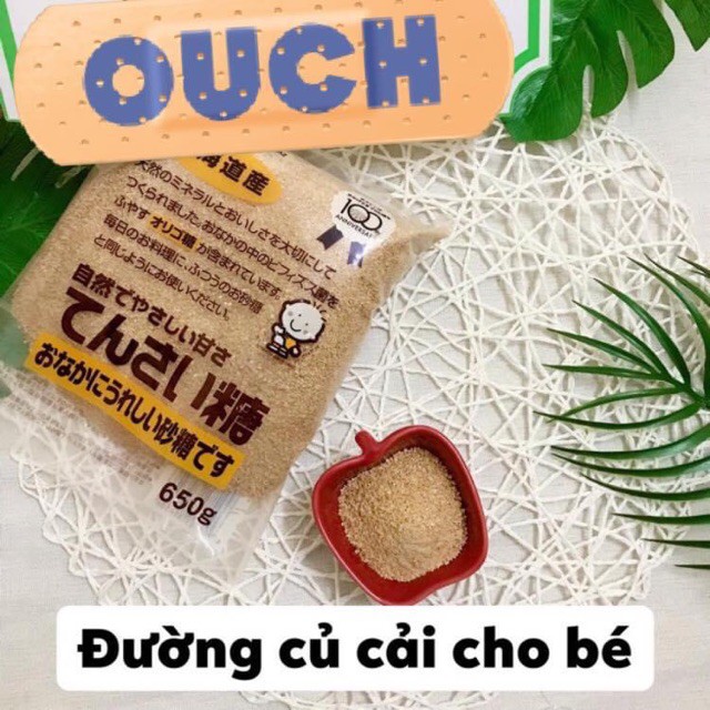Đường Củ Cải Hokuren Nhật Bản Cho Bé Ăn Dặm 650gr