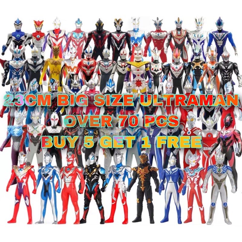 Mua 5 Tặng 1!! Mô Hình ULTRAMAN 23CM Chân Thật Cho Bé Trai