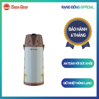 Phích bơm cao cấp rạng đông rd-2045 ts.e