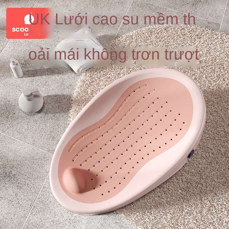 Lưới tắm chống trượt đa năng dành cho bé sơ sinh