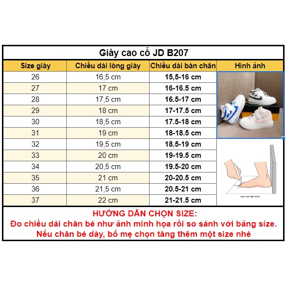 Giày cao cổ bé trai bé gái kiểu dáng thể thao phong cách JD cho bé B207