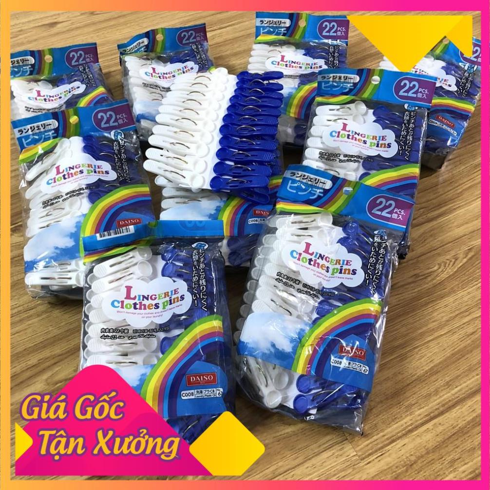 VỈ KẸP QUẦN ÁO 22 CÁI DAISO JAPAN - SIZE LỚN