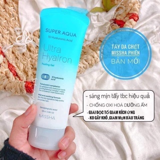 Tẩy da chết misha super aqua detox dịu nhẹ