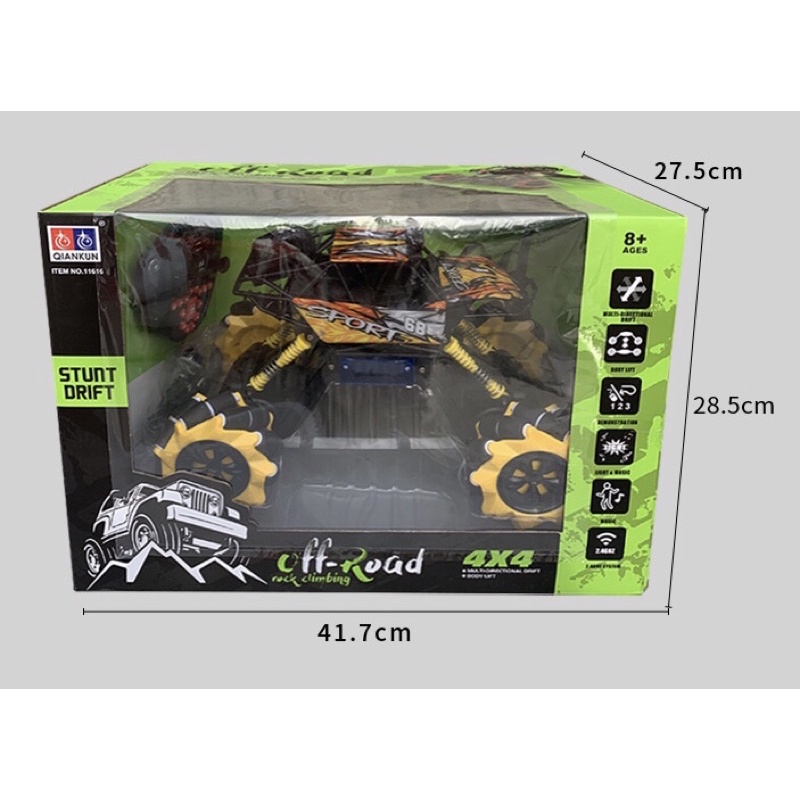 Xe điều khiển địa hình bánh to off road 11616 - có phuộc nhún