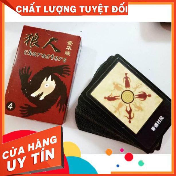 Bộ thẻ bài ma sói 55 lá bìa cứng