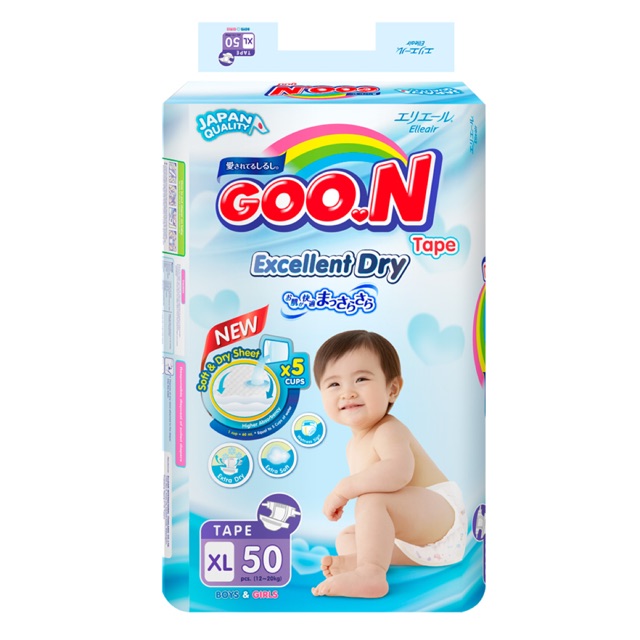 Tã Dán NHẬT cao cấp GOON SLIM size XL 50 miếng