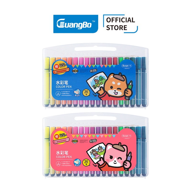 Bút dạ 24/36 màu Happy Party GuangBo H02012/H02013