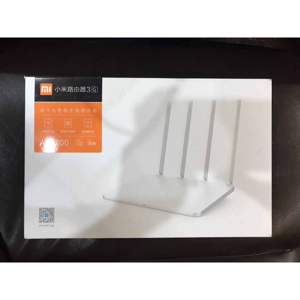 Router Wifi Xiaomi Gen 3G AC1200 - RAM 256MB