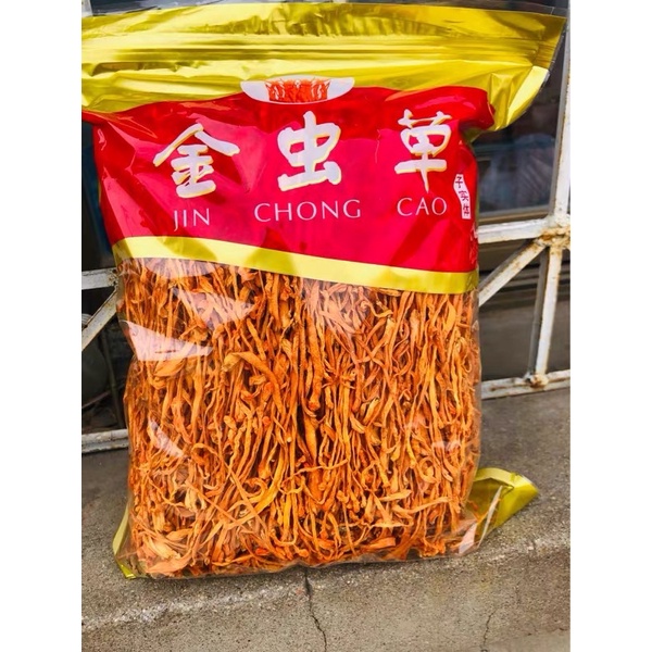 Nấm Đông trùng thảo