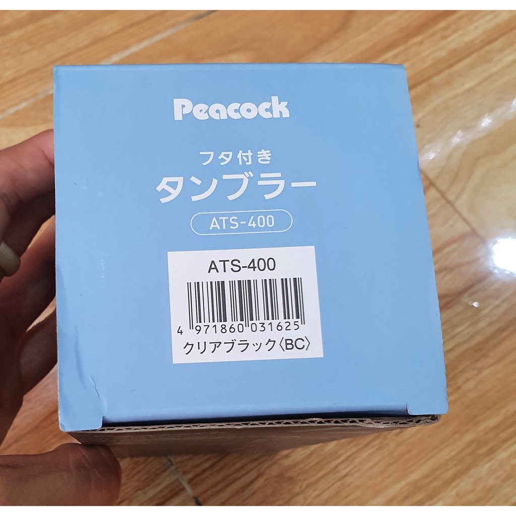 Ly Giữ Nhiệt Nhật Bản Peacock 350ml - ATS-400